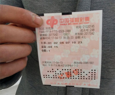 然而，却在旅途中发现了对地球造成极度威胁的秘密